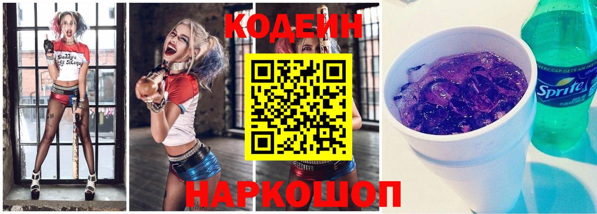 МДМА Дербент