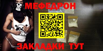а пвп мука Мариинск