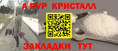 гидропоника Малгобек