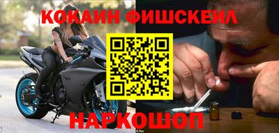 гидропоника Малгобек