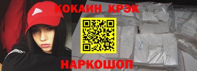 гидропоника Малгобек