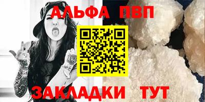 гидропоника Малгобек