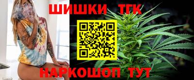 гидропоника Малгобек