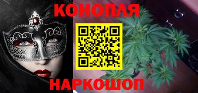метамфетамин Малоярославец