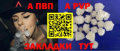 гидропоника Малгобек