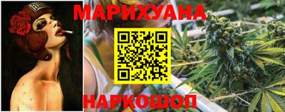 метамфетамин Малоярославец