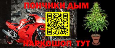гидропоника Малгобек