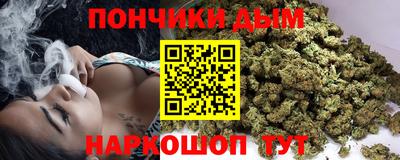 а пвп мука Мариинск