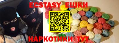 а пвп мука Мариинск