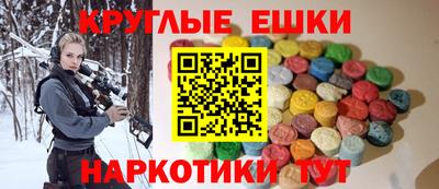 а пвп мука Мариинск