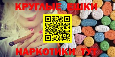 гидропоника Малгобек