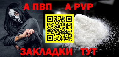 гидропоника Малгобек