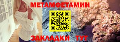 гидропоника Малгобек
