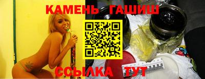 а пвп мука Мариинск
