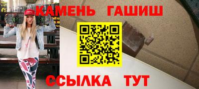 гидропоника Малгобек