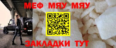 гидропоника Малгобек