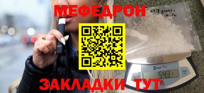 гидропоника Малгобек